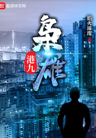 67194 con视频线路2