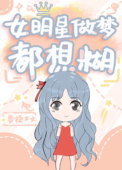 友邦集成吊顶