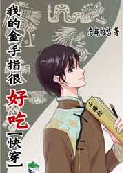 三上悠亚全部番号作品