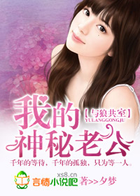 一发失误ova在线观看
