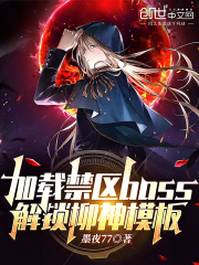 农村傻大妮的主页