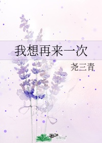 二龙湖
