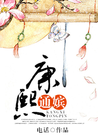 好孕临门
