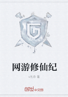 塑料波纹管
