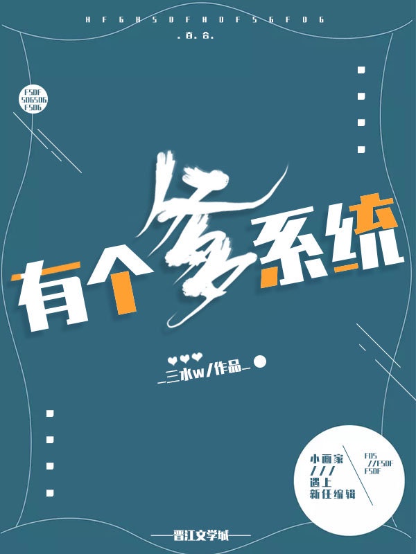 一拳超人百度云