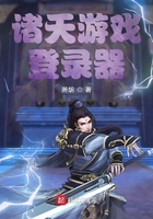 少年派小说在线阅读