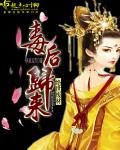 生活片一级带播放视频