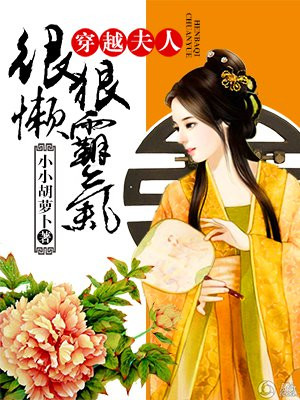如果这就是爱情