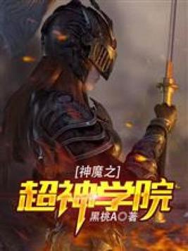 宝贝不哭进去就好了