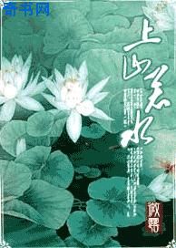男运动员的难掩之凸