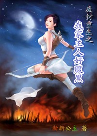 杰森斯坦森电影