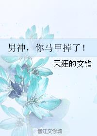 车震视频