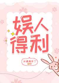 2024a在线不用播放器