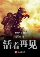 中文字幕一区在线观看