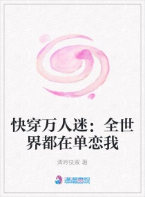 男在上女在下git动态图