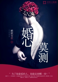 晚上睡不着看点害羞的事情