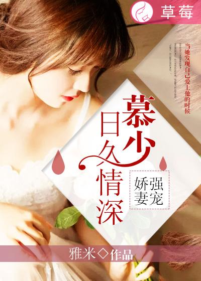 安琪拉:第3部电影
