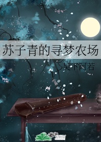 男男doi