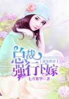 中文字日产幕码三区的做法大全