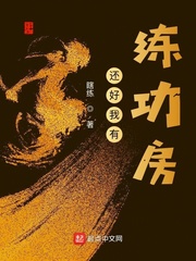 花少3