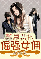 小强文学网