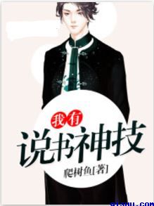 男人狂躁女人一进一出