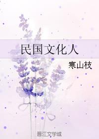 就差钱