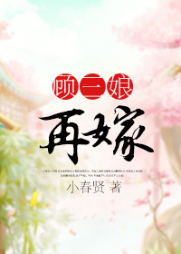 直男ktv玩鸭
