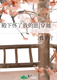 叫chuan声试听