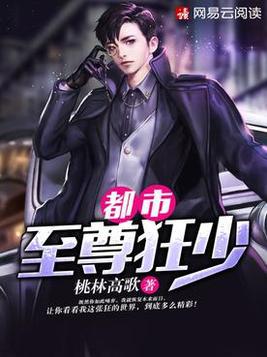 女人做爰的全部视频