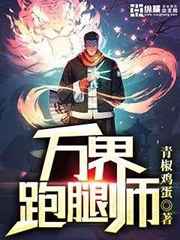 LASTDAYONEARTH粗暴