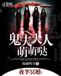 刑宋