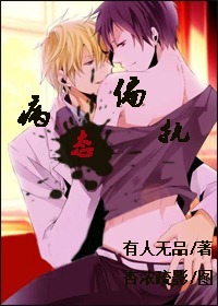 大乳护士喂奶三级hd