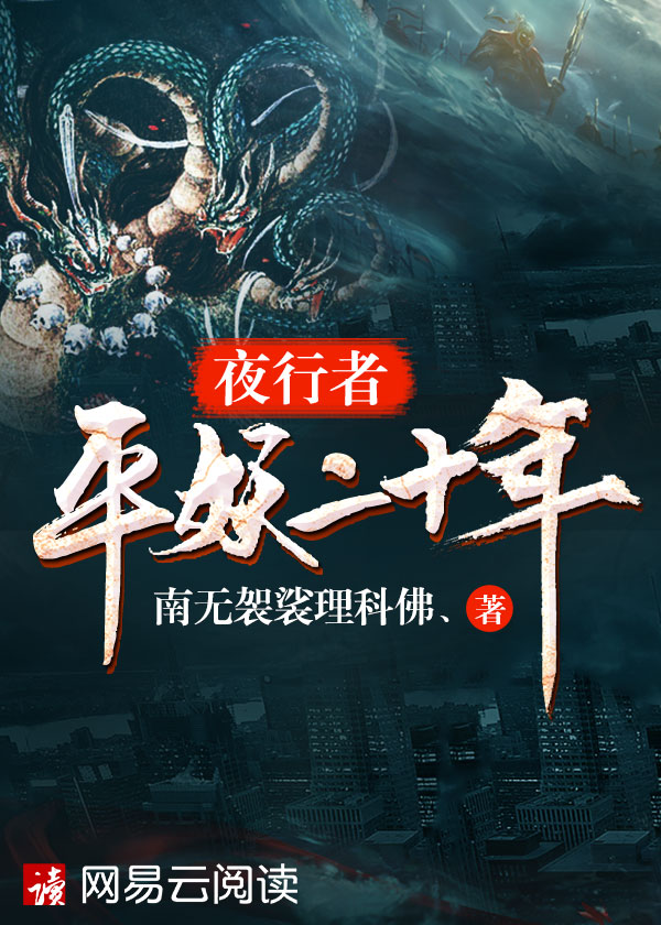 针锋对决所有的肉车在哪一集