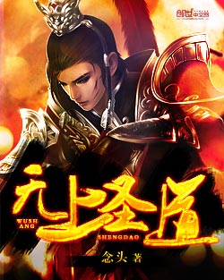 仆人犯错把筷子放屁了怎么办