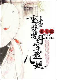 星月童话国语高清完整版电影在线观看