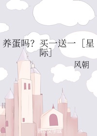 月光盒子