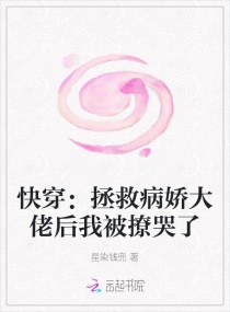 秋霞秋eeuss最新版