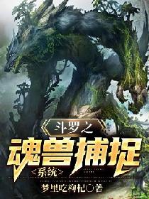 纵有疾风起全集免费观看