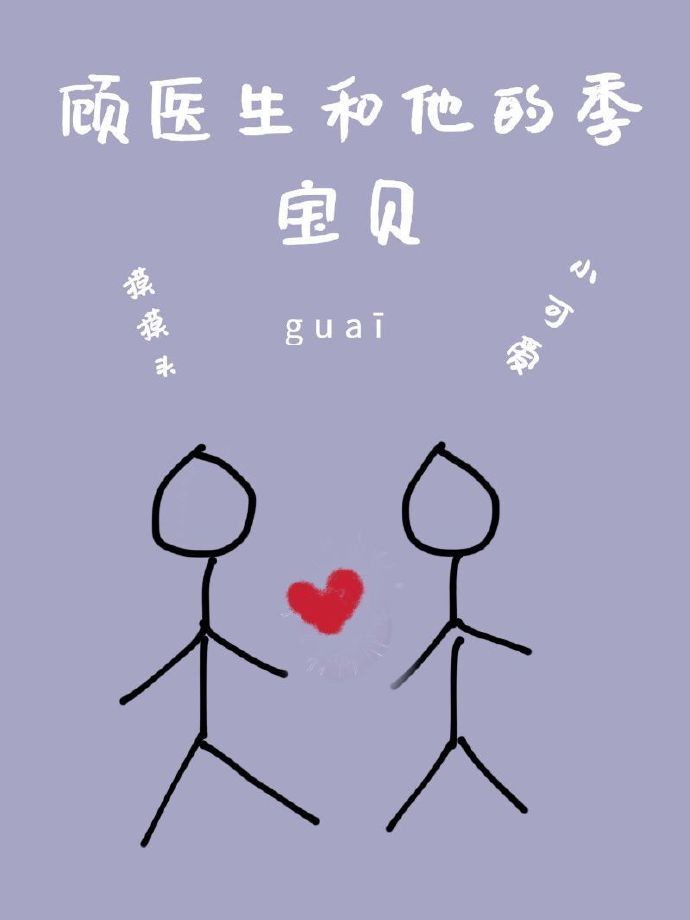 富书网