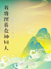 独角鲸的角