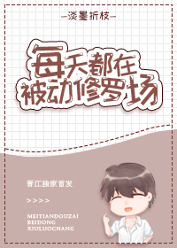 欲香欲色