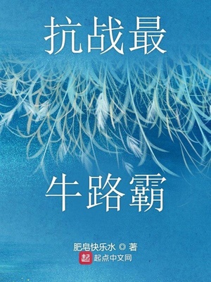 大尺寸的小黄说字多肉小学生