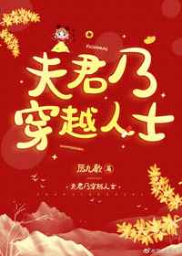榴莲app直播下载安装窗口