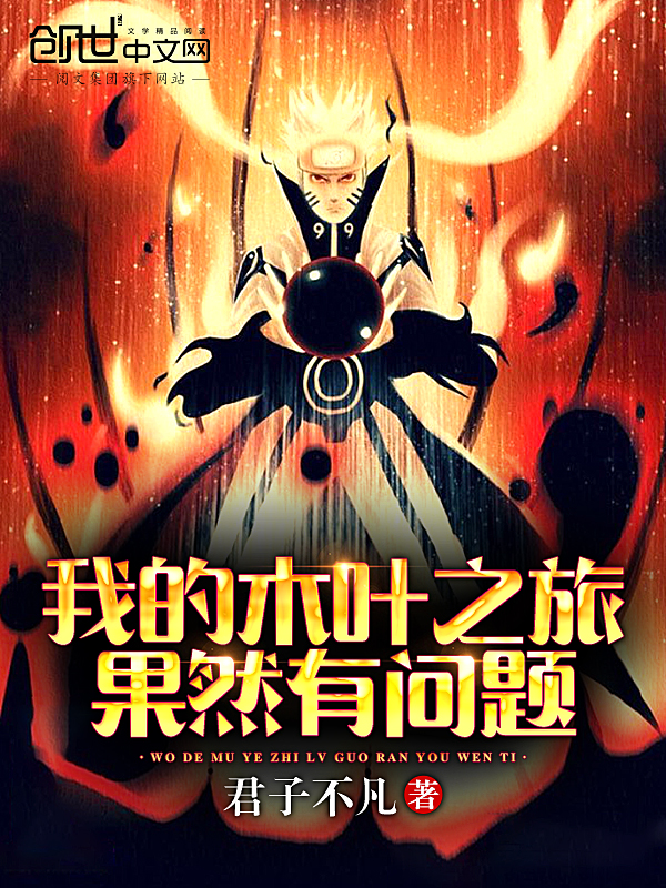 美女露出让男生揉