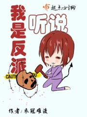 小毛驴强行配大马