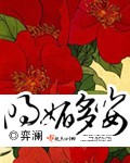 获得超级胬肉系统小说