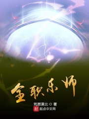 俄罗斯航母