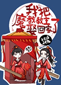 bl奶油红酒水果play强制