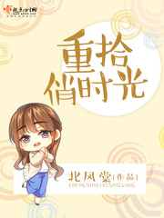 性姿势二十三式动态图